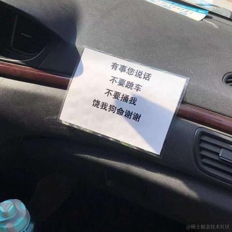 冰淇淋很好吃于2021-09-13 11:30发布的图片