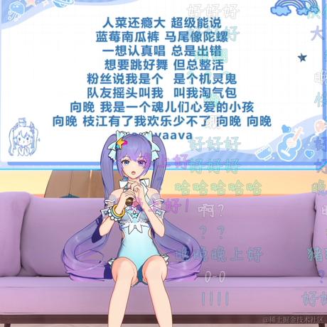 Gamer向晚于2022-12-16 08:50发布的图片