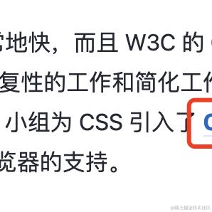 海绵薇薇于2023-11-30 21:49发布的图片