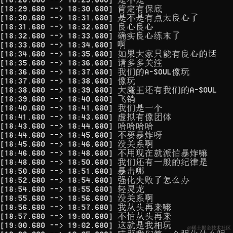 关注贝拉乐到开花于2022-11-11 02:26发布的图片
