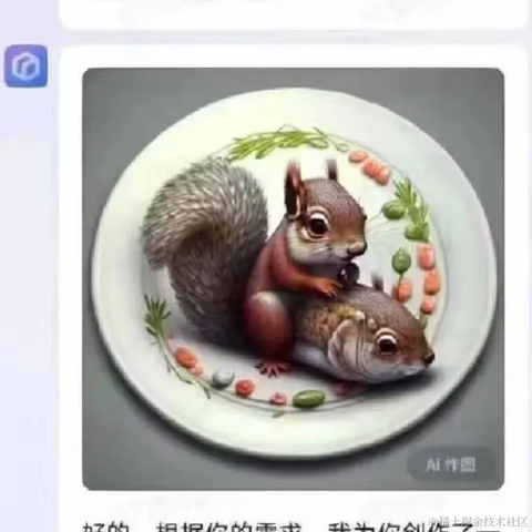 老王随聊于2023-03-27 20:46发布的图片
