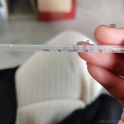 请你开心一点于2022-12-26 14:08发布的图片