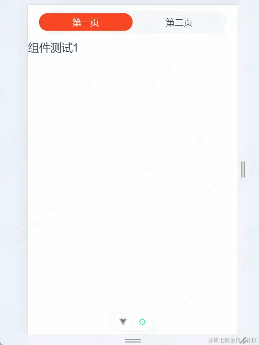demo-2.gif