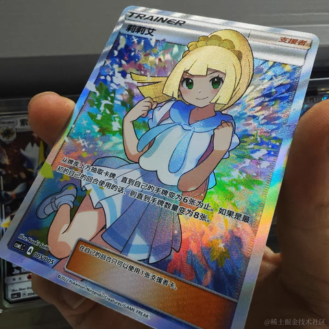 我的暑假20th于2022-11-19 09:28发布的图片