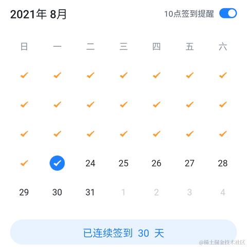 skyhdj于2021-08-23 14:34发布的图片