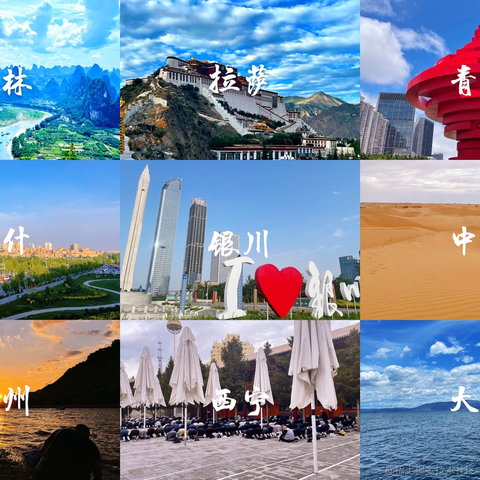 走_于2021-07-23 15:18发布的图片