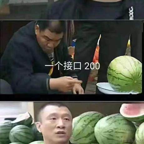 现在是我的回合了于2022-01-04 17:26发布的图片