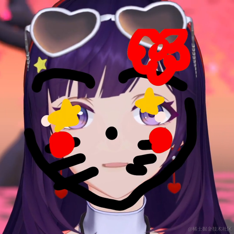 萩黯于2023-07-03 11:22发布的图片