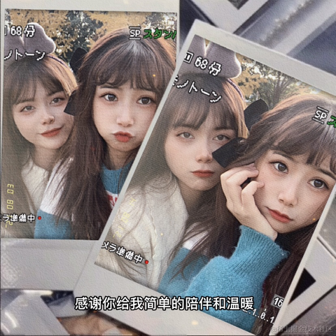 已注销于2021-11-25 09:48发布的图片