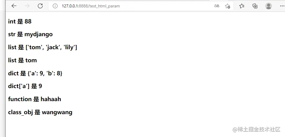 Snipaste_2021-07-13_18-51-56.png