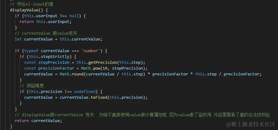 图片85.png