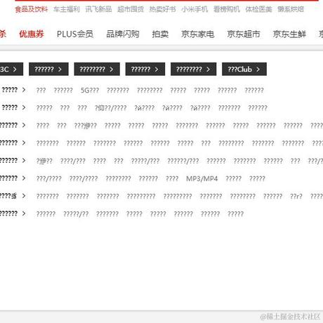 柒玖七九于2020-12-01 16:55发布的图片