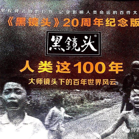 一二一三于2020-10-14 13:29发布的图片