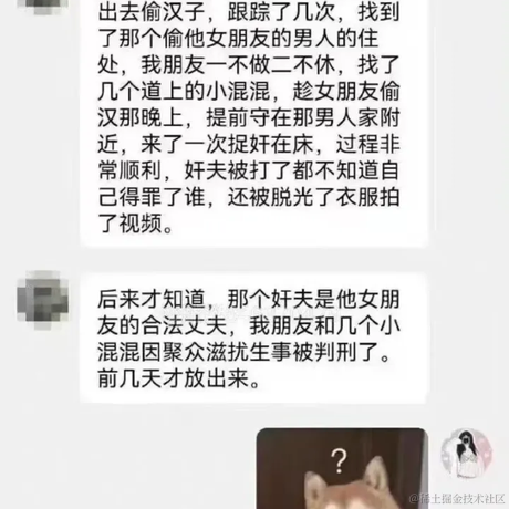 蓝按于2023-04-20 08:19发布的图片