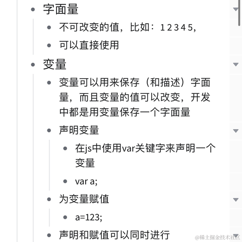 CSconnect于2024-01-16 21:38发布的图片