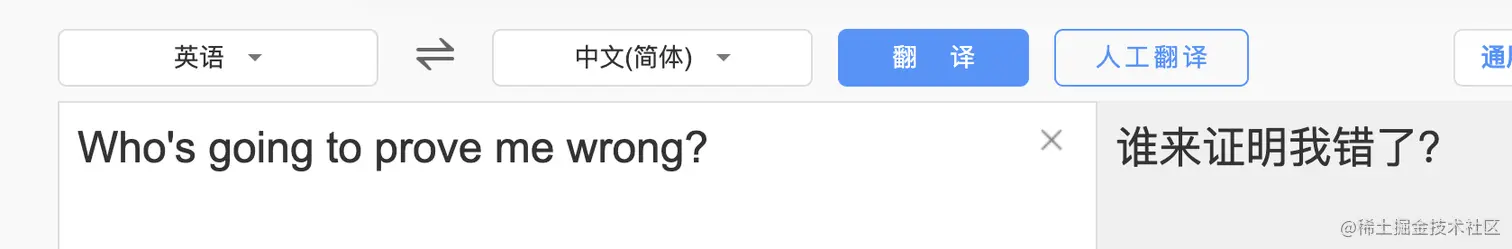 截屏2022-05-11 20.13.22.png