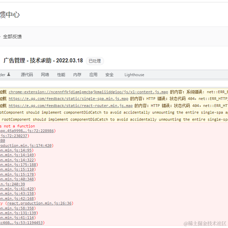 已注销于2022-03-21 15:29发布的图片