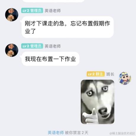 当我没来过于2023-02-15 13:16发布的图片