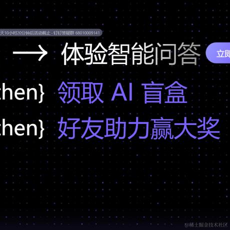 夜布于2024-03-12 13:41发布的图片
