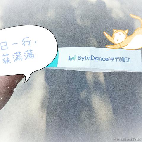 春风难寻意中人于2021-04-17 21:00发布的图片