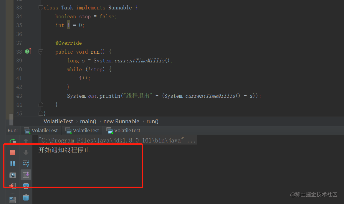 Java程序员面试必备 Volatile全方位解析 掘金