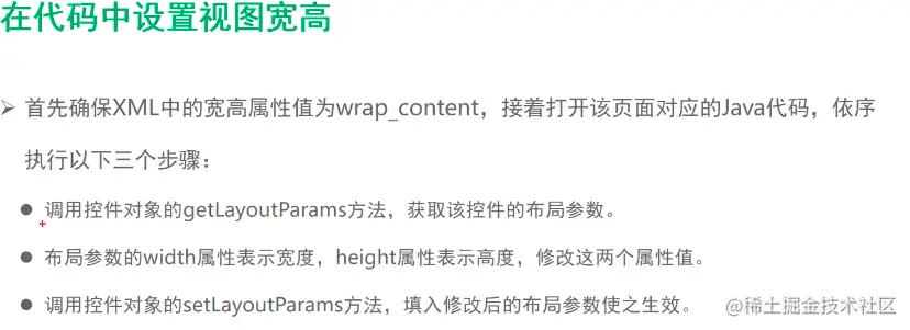截屏2023-03-15 13.14.33.png