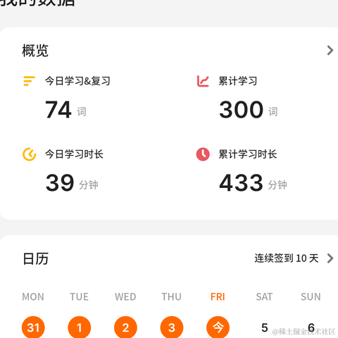 RustToDream于2022-11-04 11:18发布的图片
