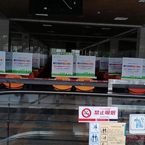 Sunshine278于2022-05-10 18:18发布的图片