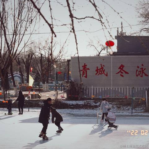 北雲于2022-02-19 12:43发布的图片