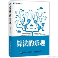 程序员小富于2022-02-03 16:43发布的图片