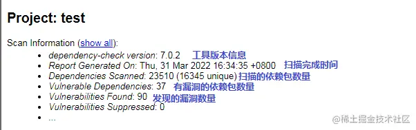 基本信息.png