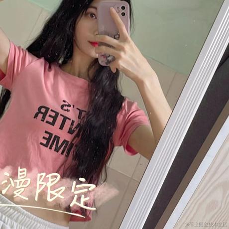 榴莲小樱桃于2022-03-14 10:50发布的图片