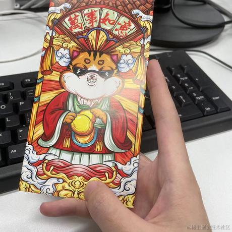 蓝胖子酱于2022-02-07 10:54发布的图片