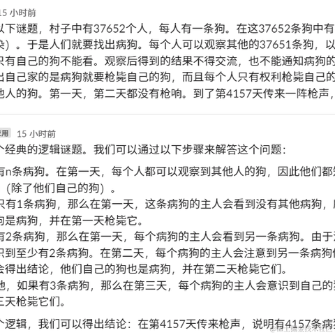 BA2Ops于2023-04-16 14:14发布的图片