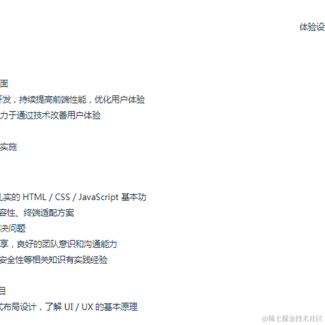 张鑫旭于2020-11-26 16:02发布的图片