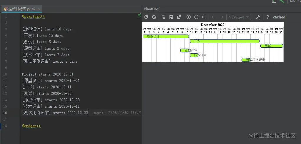 screenshot-20210708-181715.png