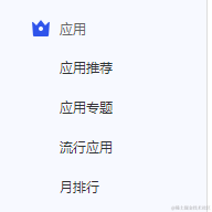 已注销于2020-11-24 09:46发布的图片