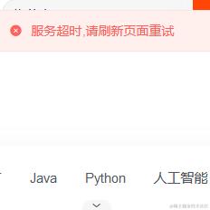 sunFlower于2024-05-14 09:56发布的图片