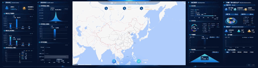 20230602_170852 (1).gif