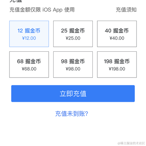 ohmua于2021-08-05 10:38发布的图片
