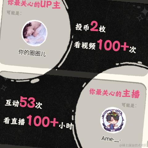 绌筬少校于2023-12-28 15:53发布的图片