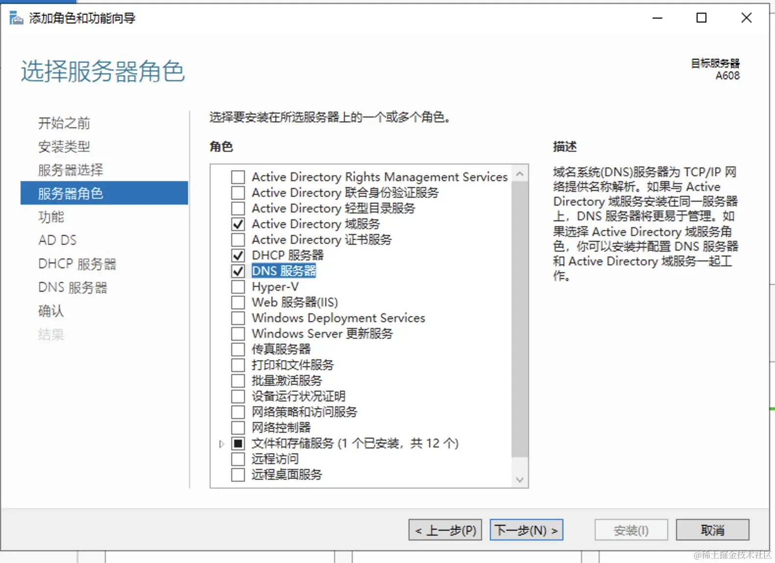 Pasted image 20240206150232.png