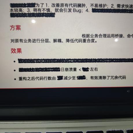 fanqi于2021-01-05 23:07发布的图片