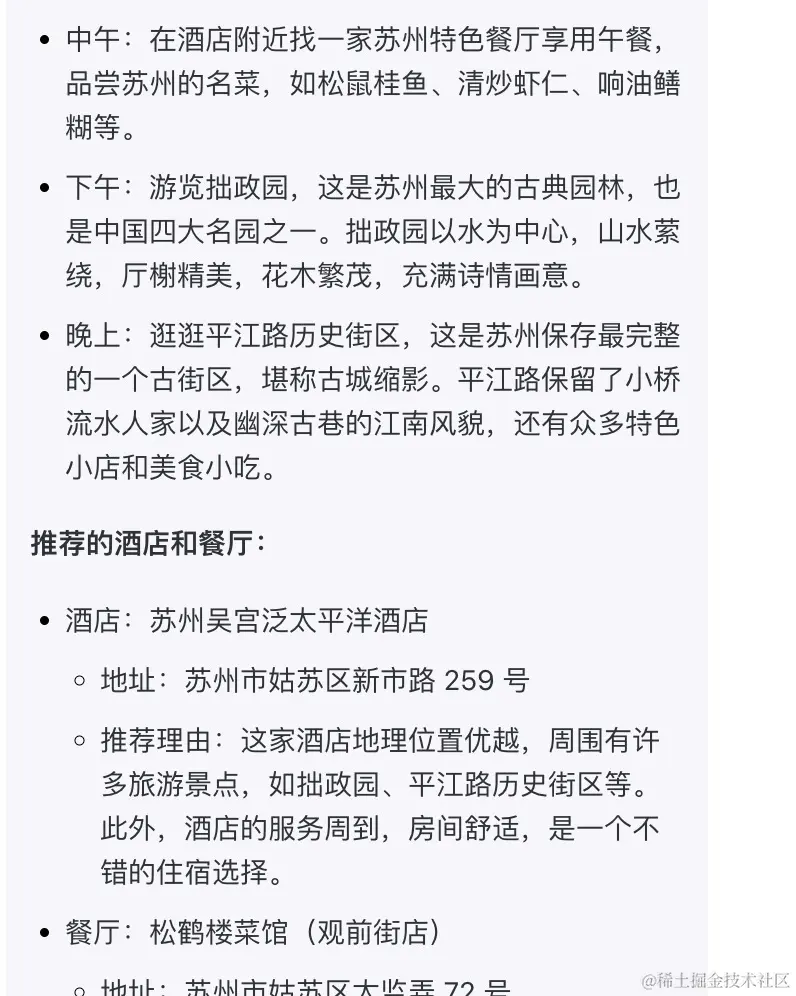 第七个.jpg