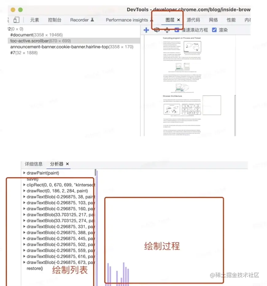 Pasted image 20230418021218.png