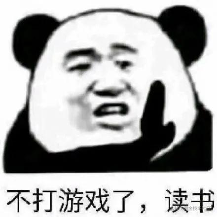 🐟面试
