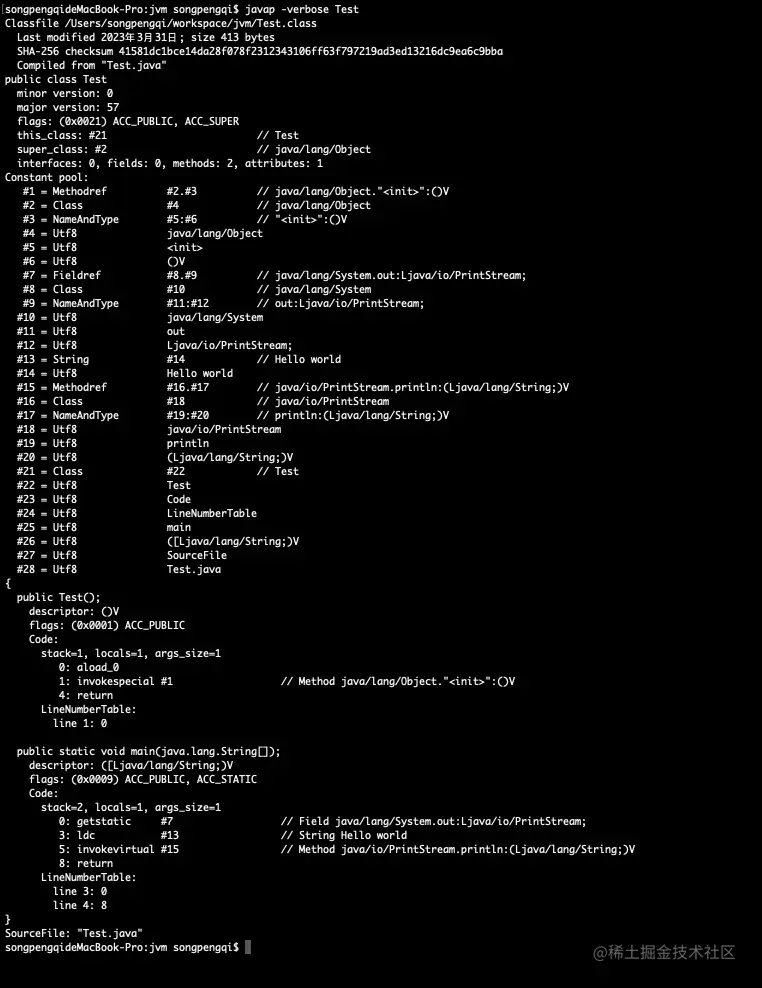 49ACFD62-DBF3-432F-B05C-47991AD90395.png