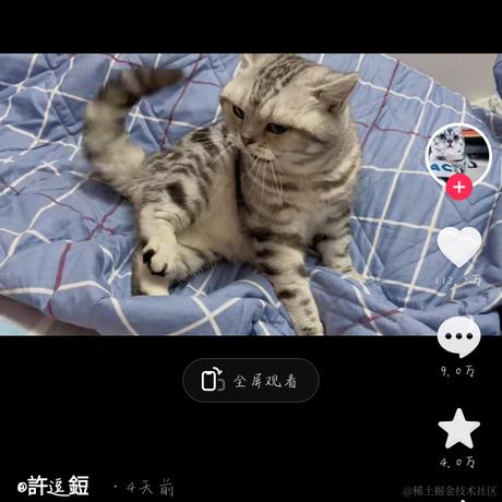 然比今天吃什么捏于2022-11-28 13:18发布的图片