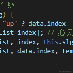 嘿哈1856872于2023-03-28 09:04发布的图片