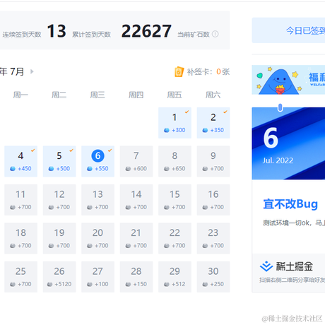 醉染枫亭于2022-07-06 08:19发布的图片